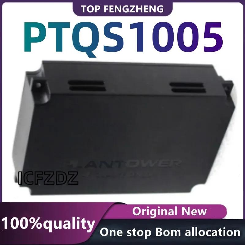 100%  PTQS1005, PM2.5 ˵, TVOC, ̻ȭź, µ    ,  , ǰ